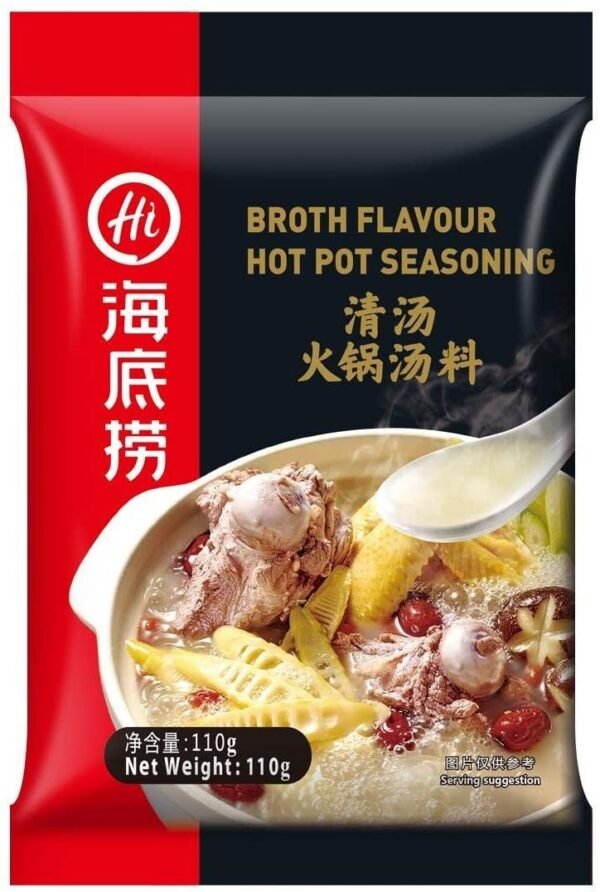 HAIDILAOHOTPOTSOUPBASE-BROTHFLAVOUR110G Haidilao Hot Pot Sauce Broth