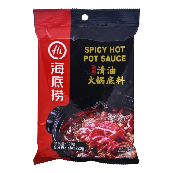 L3_InstantBases_231121 Haidilao Hot Pot Sauce Mala Spicy