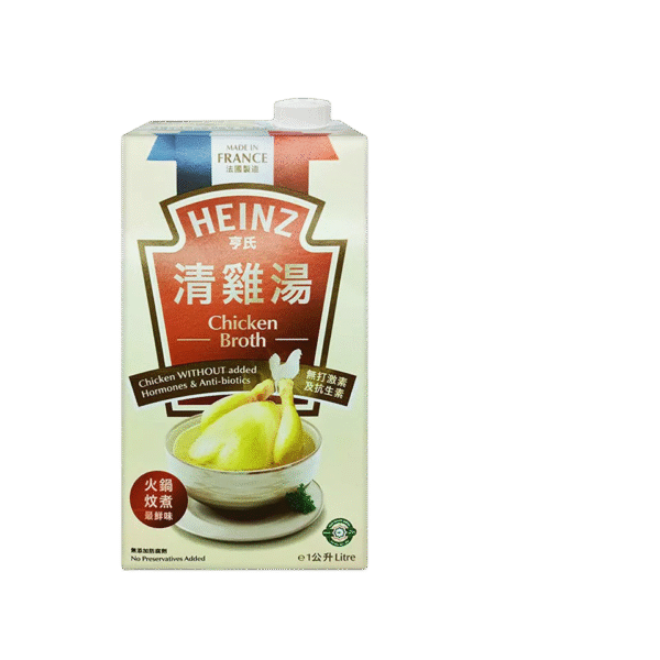 sg-11134301-7ra3k-m4tpzr98hy0bde Heinz Chicken Broth (1L)